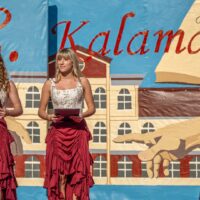 48. Kalamajky (2025) (220/269)