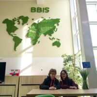 Erasmus+ Budapešť: Medzinárodná IB škola BBIS (4/46)