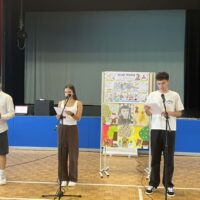 Puškinfest (2/4)
