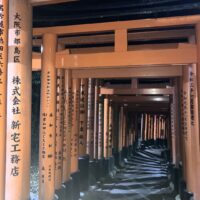 Účasť našich študentov na svetovej výstave Expo Osaka 2025 (35/63)