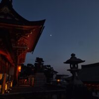 Účasť našich študentov na svetovej výstave Expo Osaka 2025 (36/63)