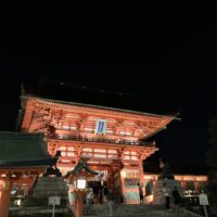 Účasť našich študentov na svetovej výstave Expo Osaka 2025 (37/63)