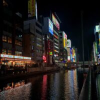 Účasť našich študentov na svetovej výstave Expo Osaka 2025 (54/63)