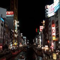 Účasť našich študentov na svetovej výstave Expo Osaka 2025 (63/63)